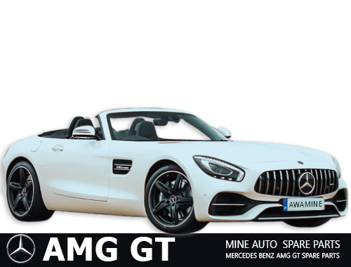 قطع غيار أصلية مرسيدس Amggt-Class