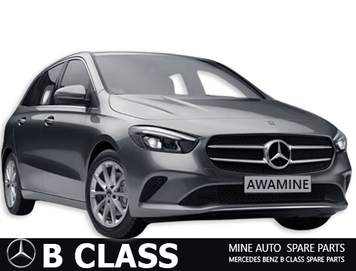 Ricambi originali Mercedes Benz B Class