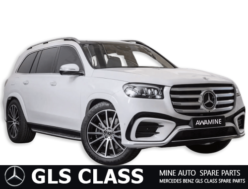 Оригинальные запчасти Мерседес Бенц GLS