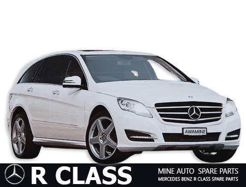 قطع غيار أصلية مرسيدس R-Class