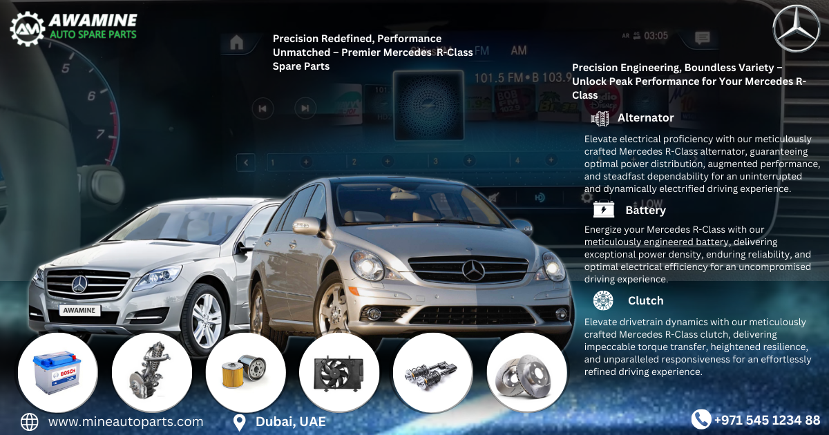 قطع غيار مرسيدس بنز R-Class