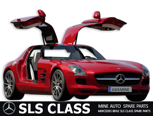 قطع غيار أصلية مرسيدس SLS